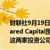 财联社9月19日电，据知情人士透露，TDR Capital和I Squared Capital围绕放弃拥有Aggreko Plc.而研究若干选项。这两家投资公司