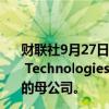 财联社9月27日电，据报道，腾讯控股将出售其所持Sporta Technologies Ltd的股份。Sporta是游戏平台Dream11的母公司。