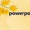 powerpoint怎么读（powerpoint）