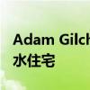 Adam Gilchrist 出售价值 1400 万美元的淡水住宅