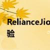 RelianceJio与Oppo合作成功进行独立5G试验