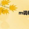 m调教任务每日任务表室外