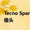 Tecno Spark 9 配备 13 兆像素 AI 双后置摄像头