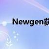 Newgen获得集中控制打印和管理专利