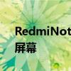 RedmiNote9Pro配备一块6.67英寸FHD+屏幕