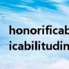 honorificabilitudinitatibus英标（honorificabilitudinitatibus）