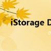 iStorage DiskAshur M2固态硬盘评测