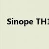 Sinope TH1123WF智能WiFi温控器评测