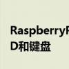 RaspberryPiHQ相机DIY显微镜拥有RGBLED和键盘