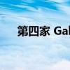 第四家 Galaxy S24 电池供应商已进场