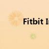 Fitbit Inspire 2健身追踪器评测