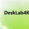 DeskLab4K触摸屏便携式显示器399美元