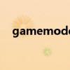 gamemode spectator（gamemode）