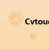 Cvtouch怎么投屏（cvtouch）