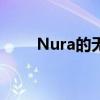 Nura的无线耳塞订阅计划令人作呕