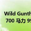 Wild Gunther Werks Project Tornado 是 700 马力 993 保时捷 911