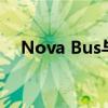 Nova Bus与阿拉巴马州亨茨维尔市合作