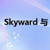 Skyward 与 FAA 一起测试蜂窝连接无人机