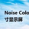 Noise ColorFit Icon 3智能手表配备1.91英寸显示屏