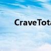 CraveTotal正好赶上龙之屋减50美元