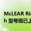 McLEAR RingPay 2 Silver 和限量版 Stealth 型号现已上市