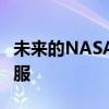 未来的NASA月球漫步者将穿着更时尚的宇航服