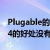 Plugable的新集线器为您提供Thunderbolt4的好处没有任何废话