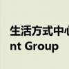 生活方式中心先锋更名为 Poag Development Group