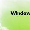 Windows 7系统电脑最低配置要求