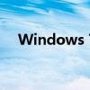 Windows 7环境下最适烟雾头设置攻略