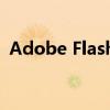 Adobe Flash Player 29：最新功能与改进