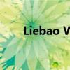 Liebao WiFi：解锁智能生活的关键