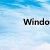 Windows 10自动关机命令详解