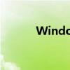 Windows 8系统安装详细指南