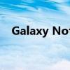 Galaxy Note 8：科技与艺术的完美融合