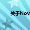 关于Nova5z的技术特点与使用指南