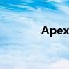 Apex英雄中文官网全面指南