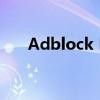 Adblock Plus：强大的广告拦截利器