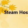 Steam Hosts修改指南：一站式解决方案