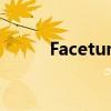 Facetune：打造完美面容的神器