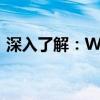  深入了解：Windows组策略配置的入门指南