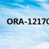 ORA-12170 TNS 连接超时错误解决指南