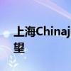 上海Chinajoy 2020：游戏盛宴的回顾与展望