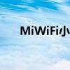 MiWiFi小米路由器登录界面操作指南