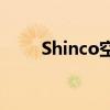 Shinco空调遥控器解锁方法与步骤