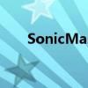 SonicMaster开机键位置及使用指南