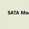 SATA Mode：深入了解硬盘接口模式