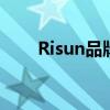 Risun品牌电视：科技与品质的结合