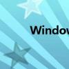 Windows 7未激活解决方案大全