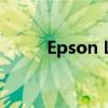 Epson L310打印机驱动下载指南